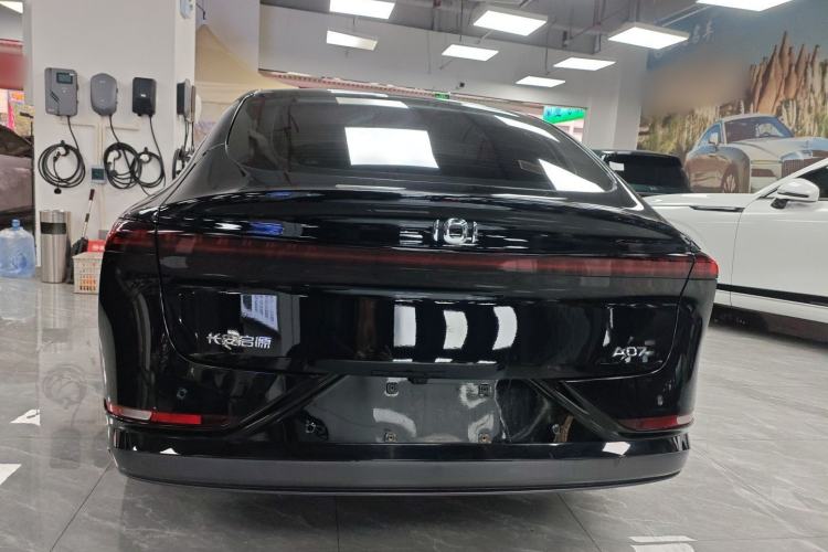 Used Qiyuan A07 2025 Pure Electric "True Fragrance" Edition 625 Flagship Model
