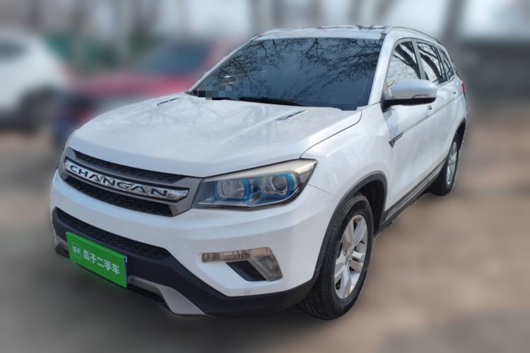 Used Changan CS75 2016 1.8T Automatic Elite Model China V Standard