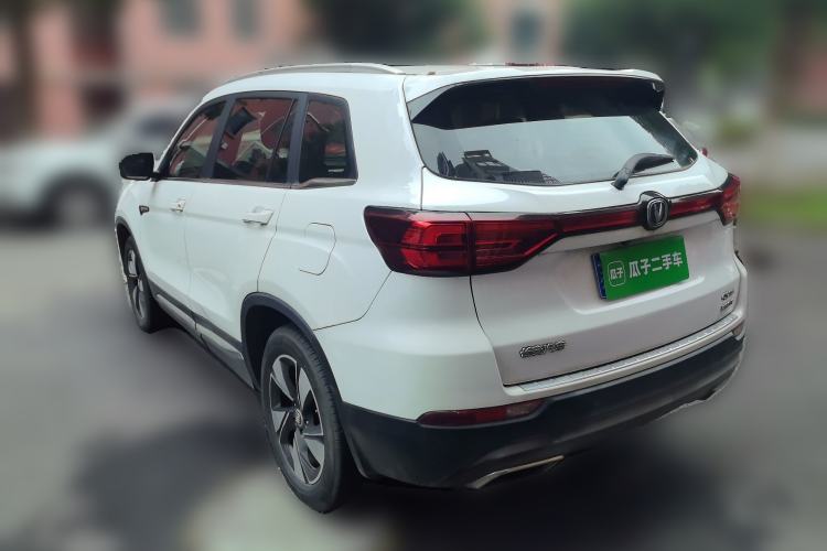 Used Changan CS75 2018 280T Automatic Smart Edition China V-standard