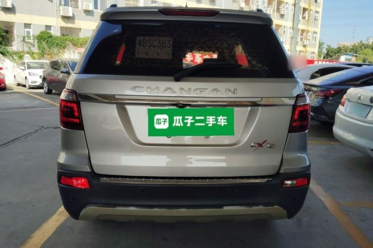 Used Oshan CX70 2017 Facelifted CX70T 1.5T Automatic Zunqing Edition