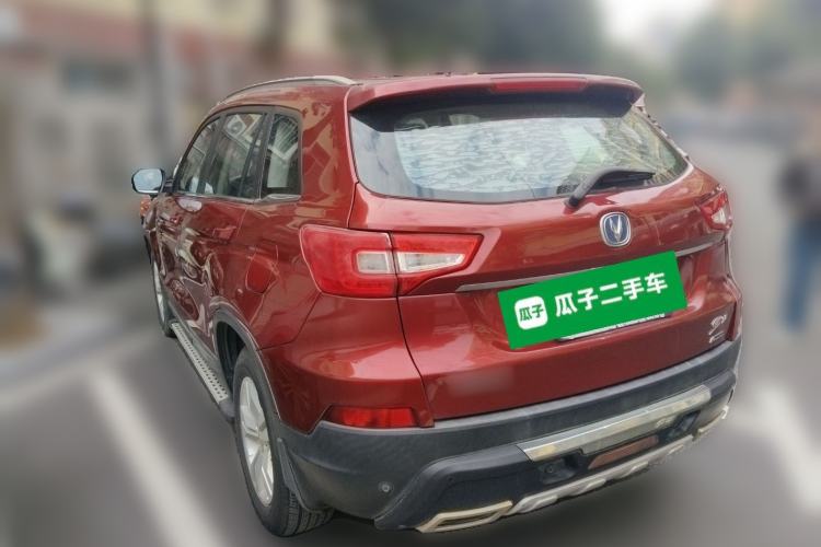 Used Changan CS75 2014 1.8T Automatic Elite Model China IV Standard
