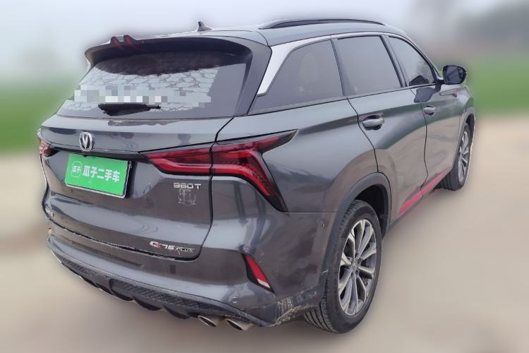 Used Changan CS75 PLUS 2021 2.0T Automatic Pilot Version