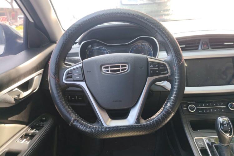 Used Geely Auto Vision 2020 1.5L CVT Asian Games Edition