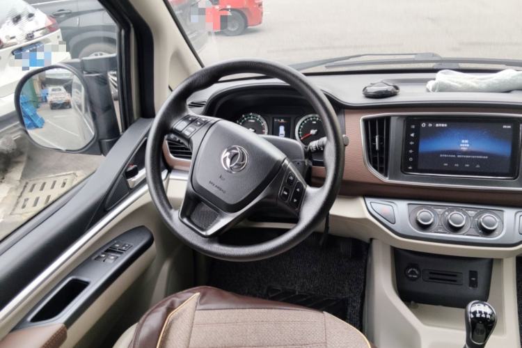 Used FORTHING Lingzhi 2020 M5L 1.6L Luxury 7-Seater
