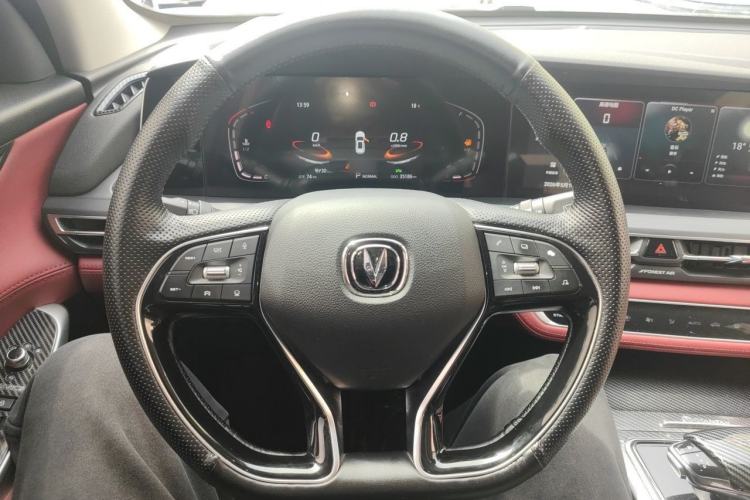 Used CHANGAN CS75 PLUS 2021 2.0T Automatic Pilot Version
