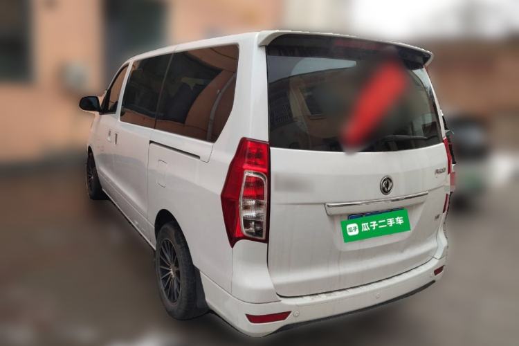 Used FORTHING F600 2016 F600L 1.5T Luxury Model
