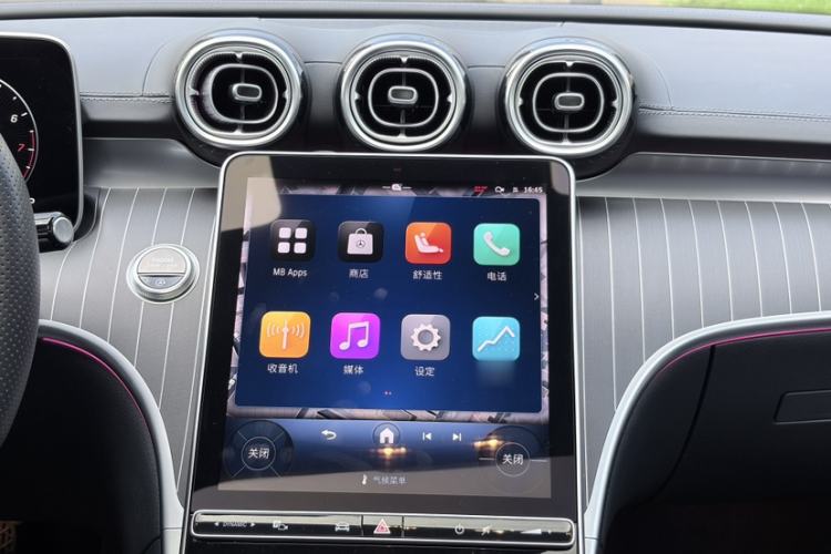 Used Mercedes-Benz C-Class 2024 Facelifted C-Class 260 L Night Edition Sports Version Audio And AC Panel