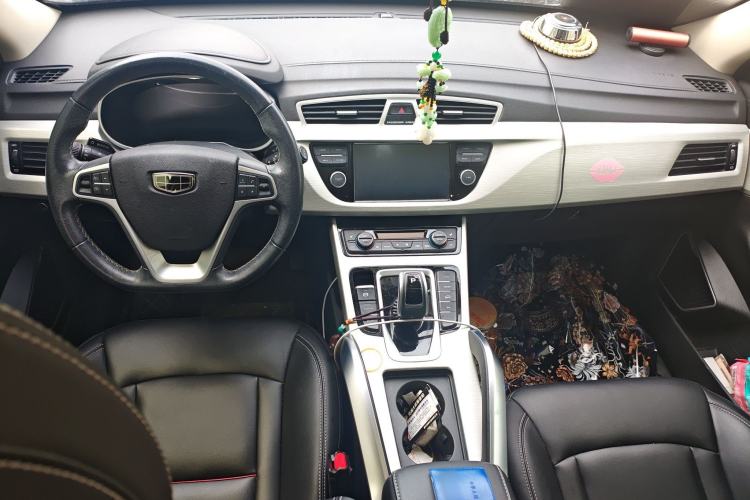 Used Geely Auto Emgrand X7 Sport 2020 1.8TD DCT Two-Wheel Drive Smart Connect 4G-Enabled Version