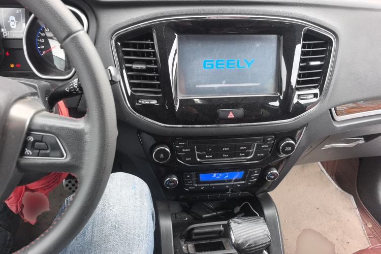 Used Geely Auto GX7 2015 Sports Edition 2.0L Automatic Prestige Model
