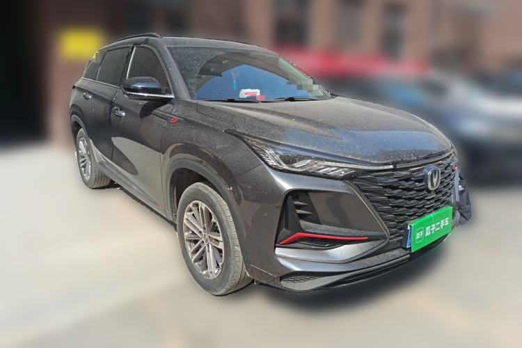 Used CHANGAN CS75 PLUS 2022 1.5T Automatic Luxury Model
