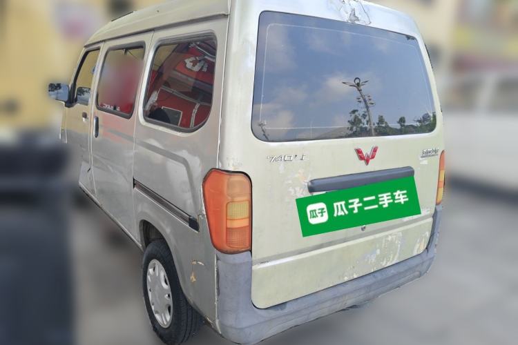 Used Wuling Zhiguang 2015 1.2L Practical LS-I Model Rear Left 45 Deg