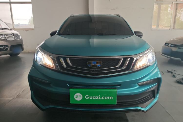 Used Geely Auto Vision X3 2020 1.5L CVT Luxury Model
