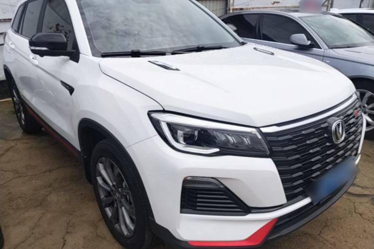 Used CHANGAN CS75 2023 Enjoy Edition 1.5T DCT Prestige Version