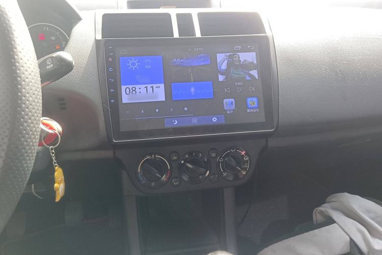 Used Suzuki Swift 2013 1.5L Manual 20th Anniversary Limited Edition
