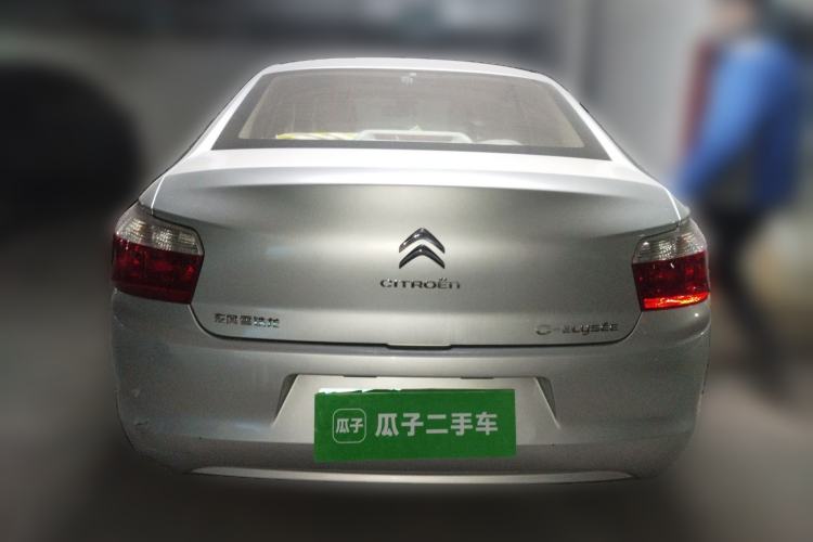 Used Citroen Elysee 2014 1.6L Manual Fashion Edition