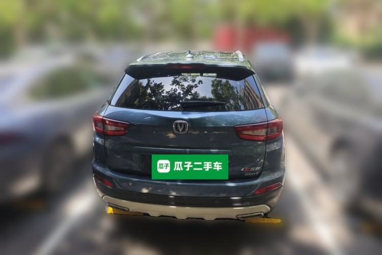 Used CHANGAN CS55 2017 1.5T Manual Colorful Edition