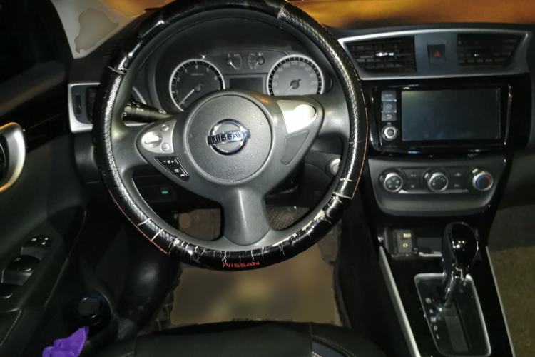 Used Nissan Sylphy 2016 1.6XV CVT Smart Enjoyment Version Center Console