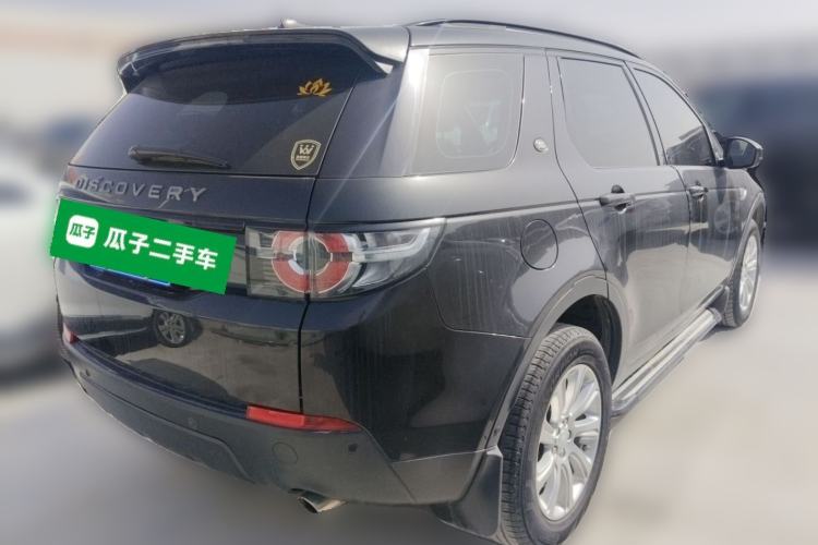 Used Land Rover Discovery Sport 2018 200 PS PURE Edition Rear Right 45 Deg