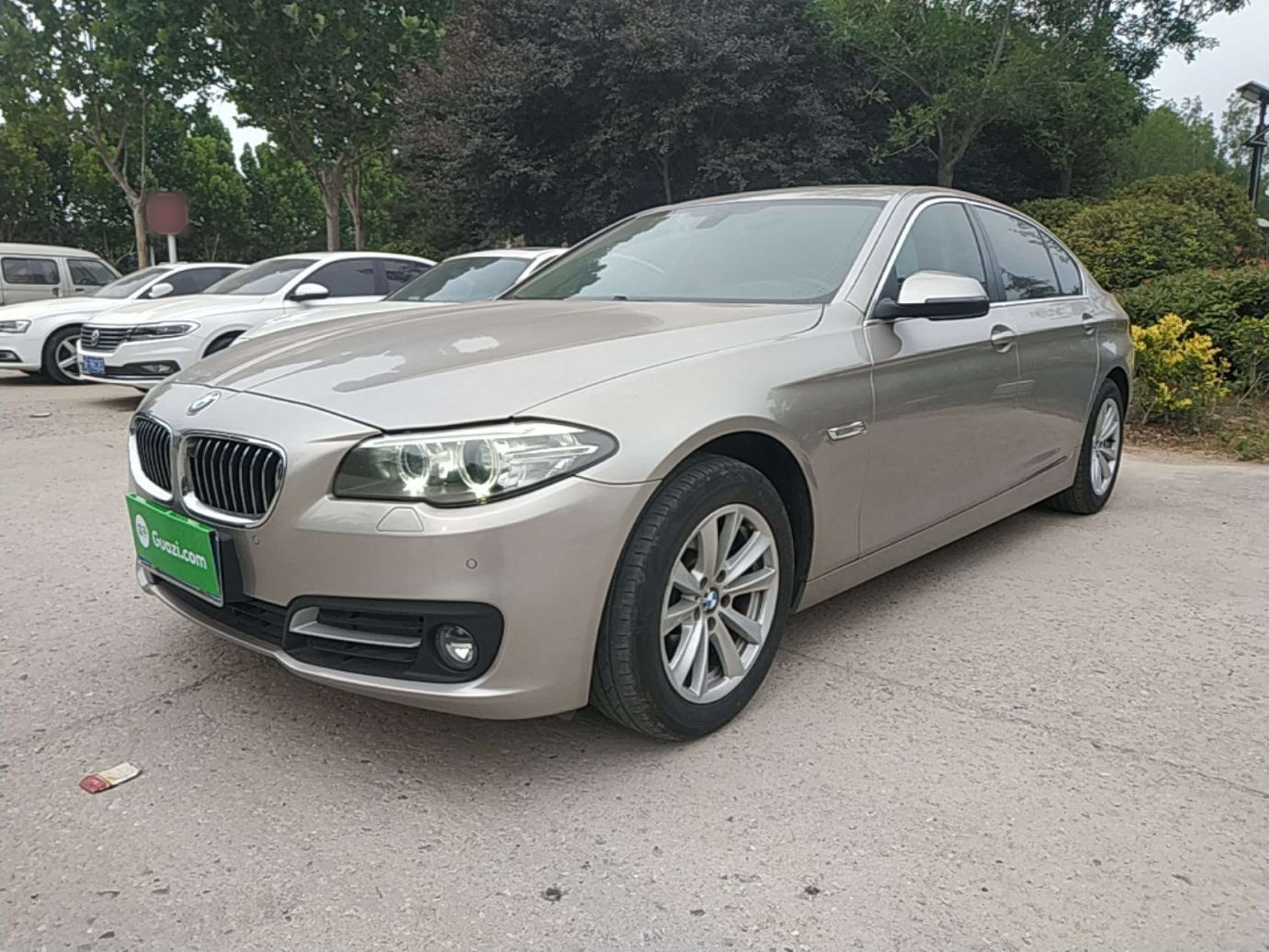 Under Front Bumper