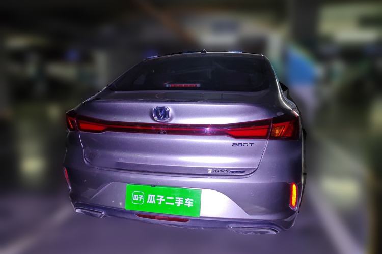 Used Changan Eado 2023 Changan Edition PLUS Blue Whale NE 1.4T GDI DCT Prestige Version