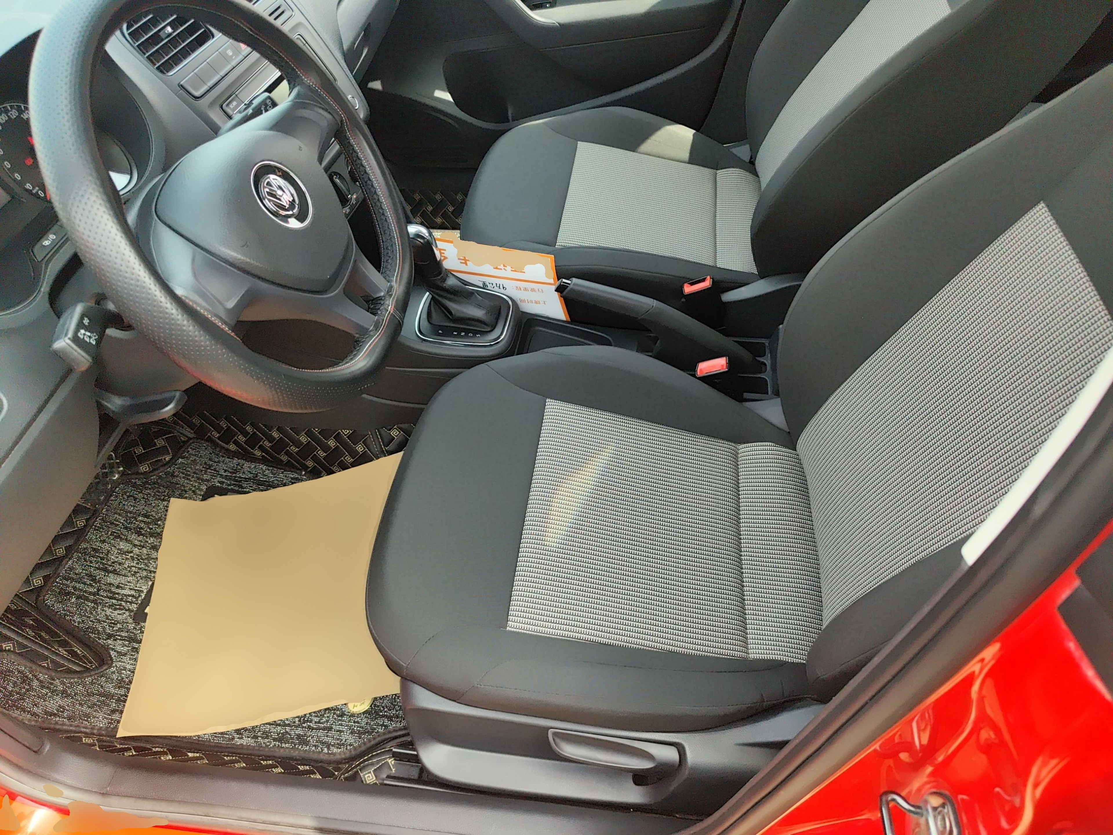 Front Interior
