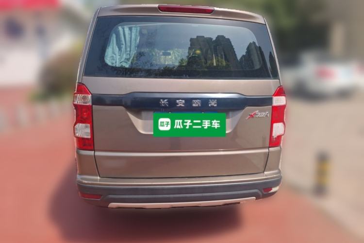 Used CHANGAN OSHAN X70A 2019 1.5L Manual Basic Version China VI Standard Rear