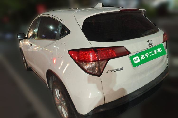 Used Honda Vezel 2018 1.5L CVT 2WD Technology Elite Model