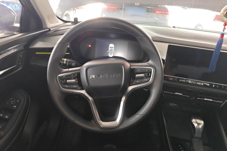 Used Roewe i5 2021 Revised 1.5L CVT Starry Edition Steering Wheel
