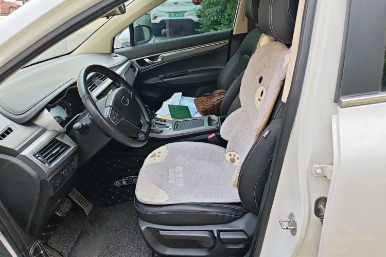 Used Geely Auto Emgrand GS 2016 Elegant Edition 1.3T Automatic LingShang Model
