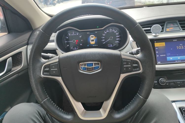 Used Geely Auto Emgrand GL 2017 1.3T DCT Elite Model
