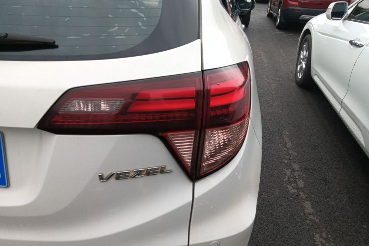 Used Honda Vezel 2015 1.8L CVT 2WD Luxury Model