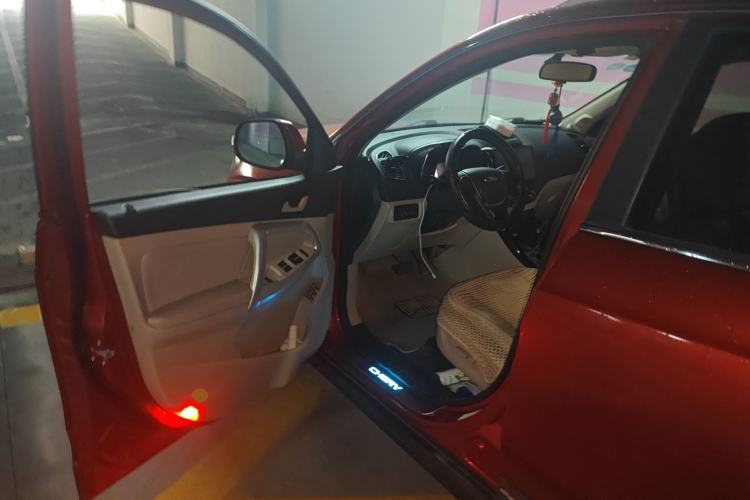 Used Chery Tiggo 5 2014 2.0L CVT Family Deluxe Edition