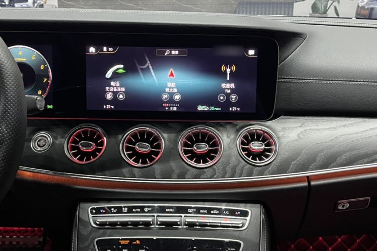 Used Mercedes-Benz E-Class (Import) 2023 E 260 Coupe
