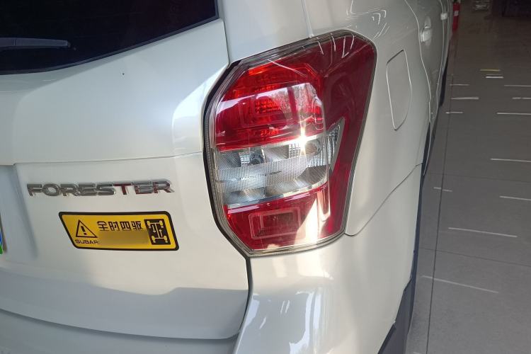 Used Subaru Forester 2013 2.5i Automatic Luxury Edition