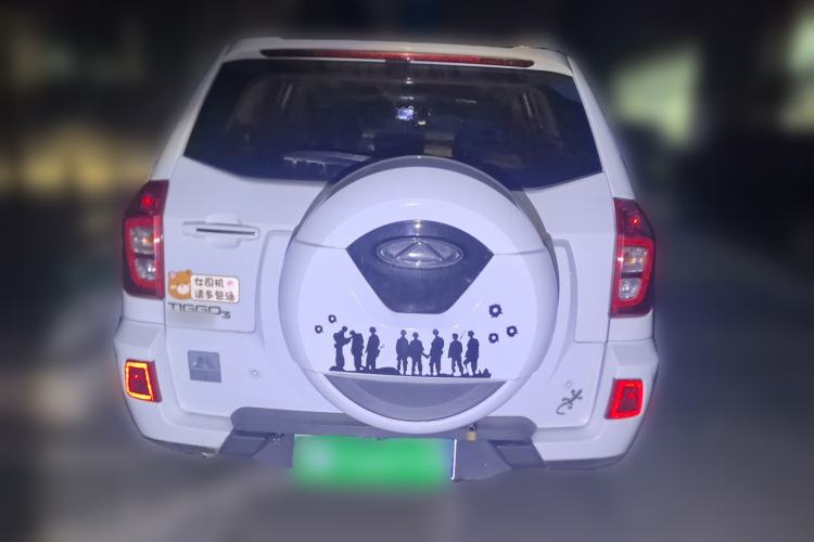 Used Chery Tiggo 3 2016 1.6L CVT ZhiShang Edition