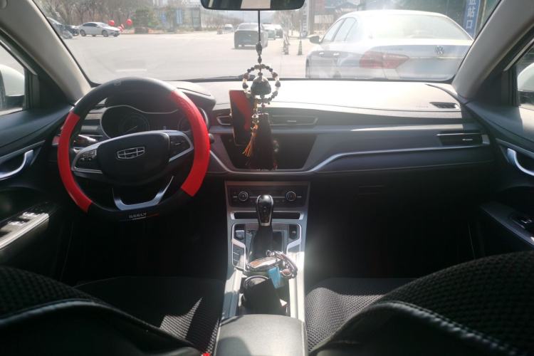 Used Geely Auto Emgrand 2021 UP 1.5L CVT Luxury Model