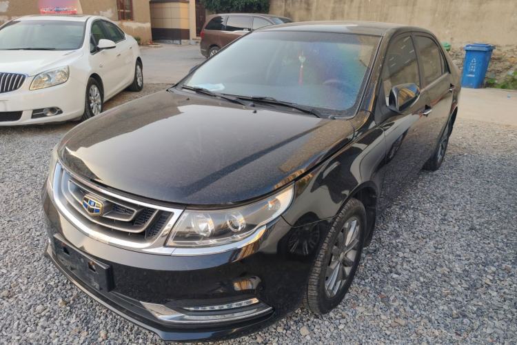 Used Geely Auto Vision 2017 1.5L Manual Happiness Edition