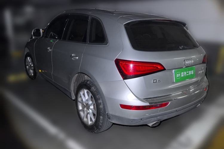 Used Audi Q5 2015 40 TFSI Trendy Edition Rear Left 45 Deg