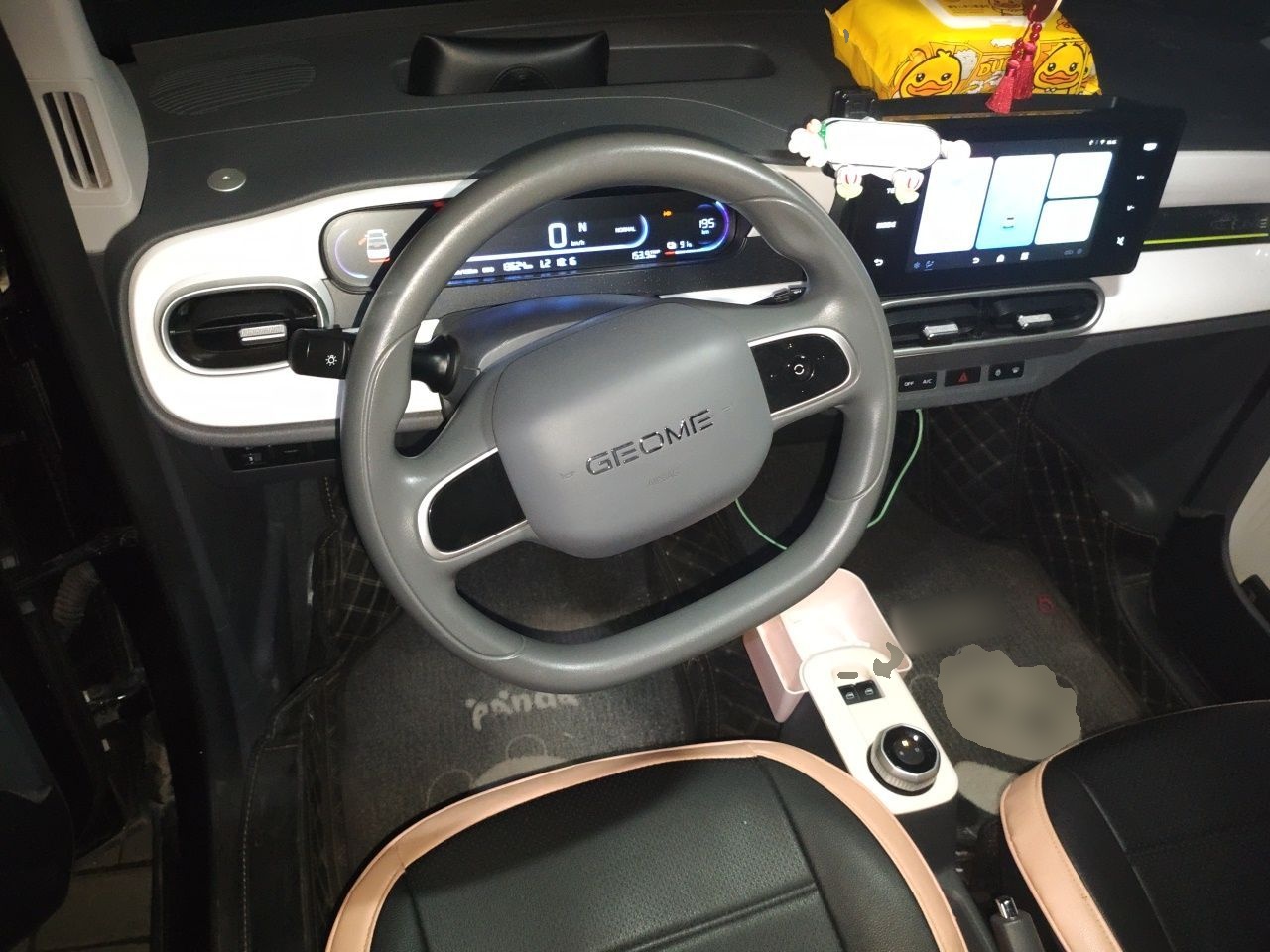 Geely Galaxy Panda 2025 210km Panda Kart — снимка 10