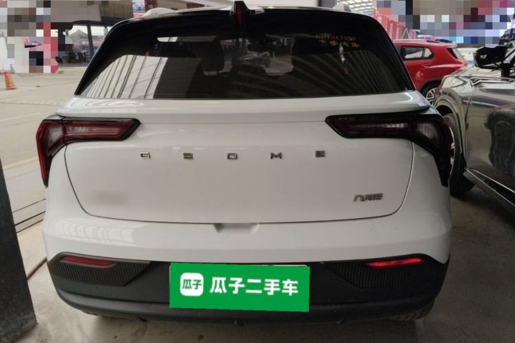 Used Geometry E Firefly 2024 301km Flowing Light