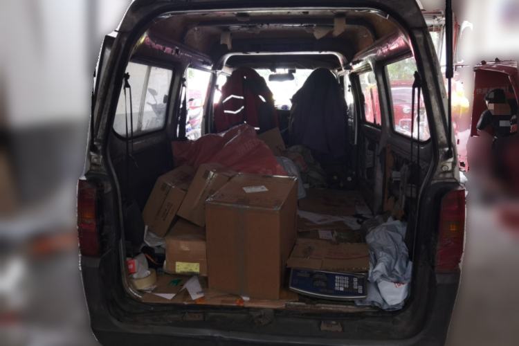 Used Wuling Zhiguang 2015 1.2L Practical LS-I Model Trunk