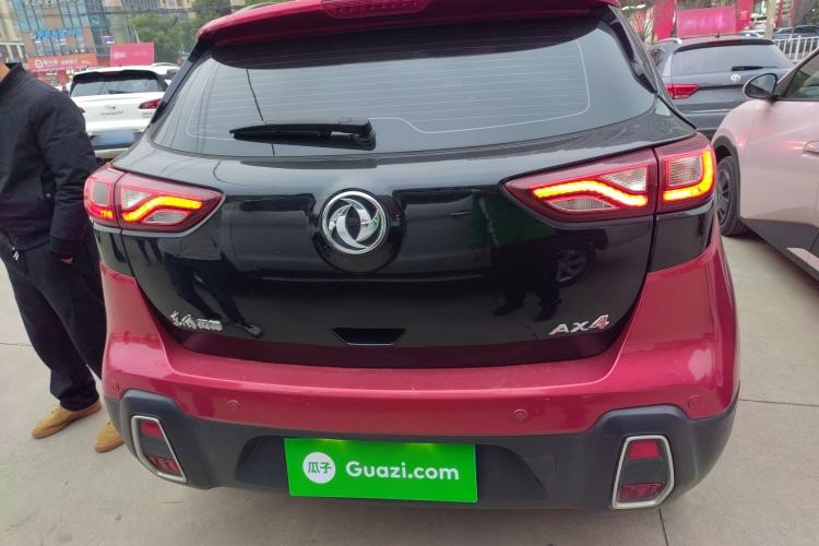 Used Dongfeng Aeolus AX4 2017 1.6L DCT Trendy Style
