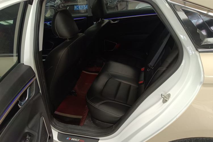 Used Geely Auto Emgrand GL 2021 UP 1.4T CVT Leading Edition
