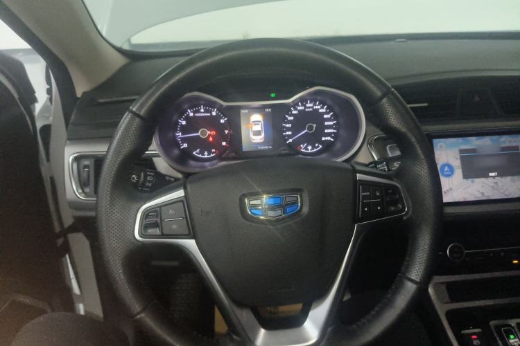 Used Geely Auto Emgrand GL 2019 1.4T CVT Elite Smart Edition
