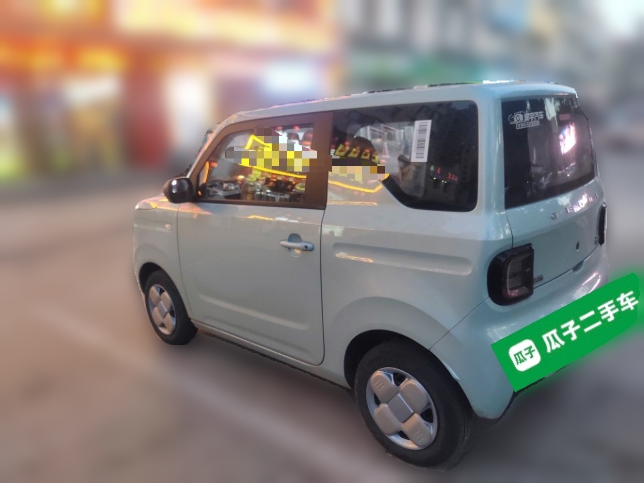Geely Galaxy Panda 2024 Panda Mini 200km Endurance Bear — снимка 4