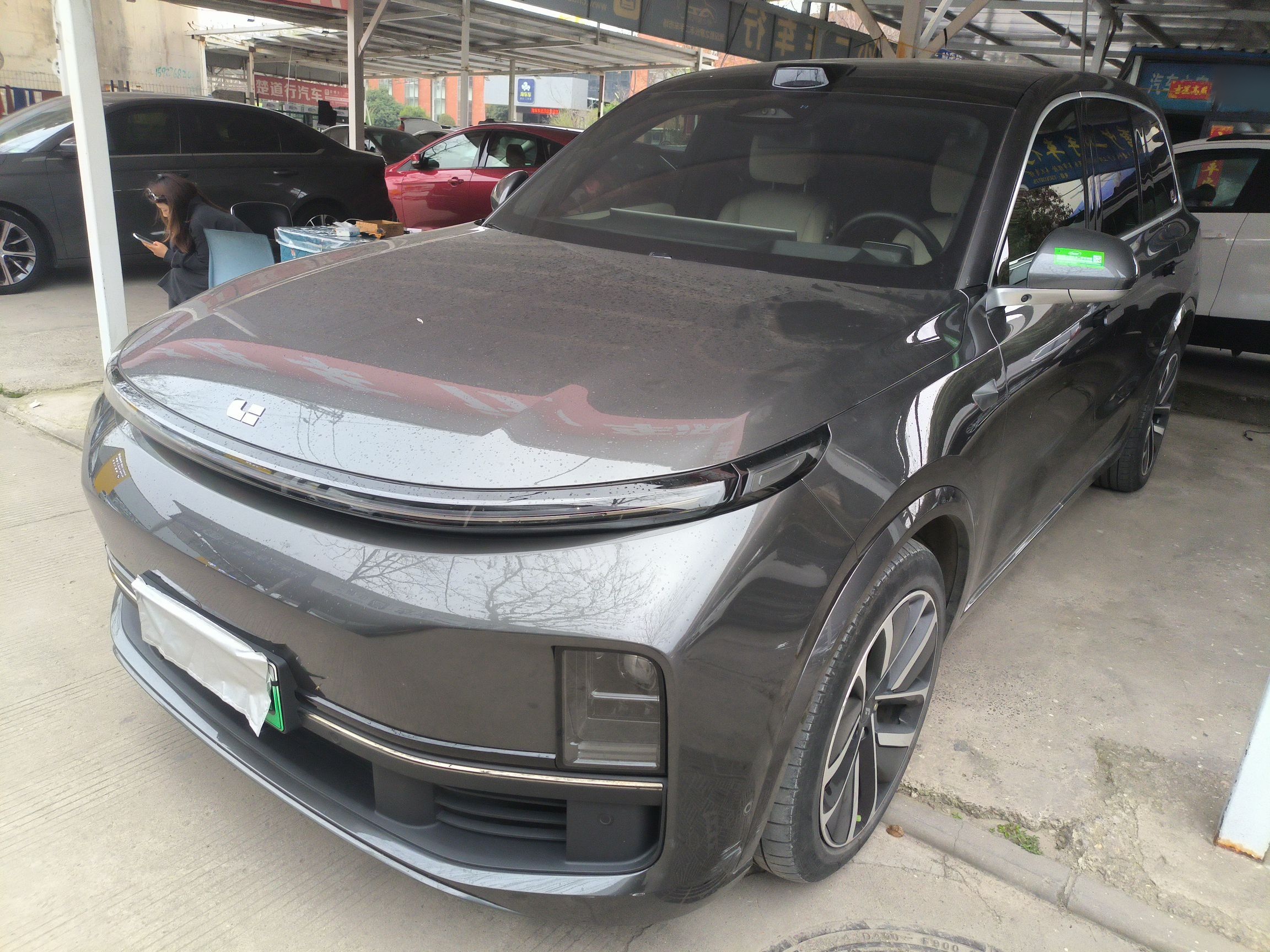 Parte inferior delantera