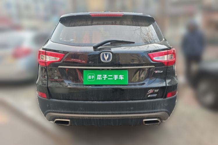 Used Changan CS75 2017 Shangkui Edition 1.5T Automatic Fengyue Model