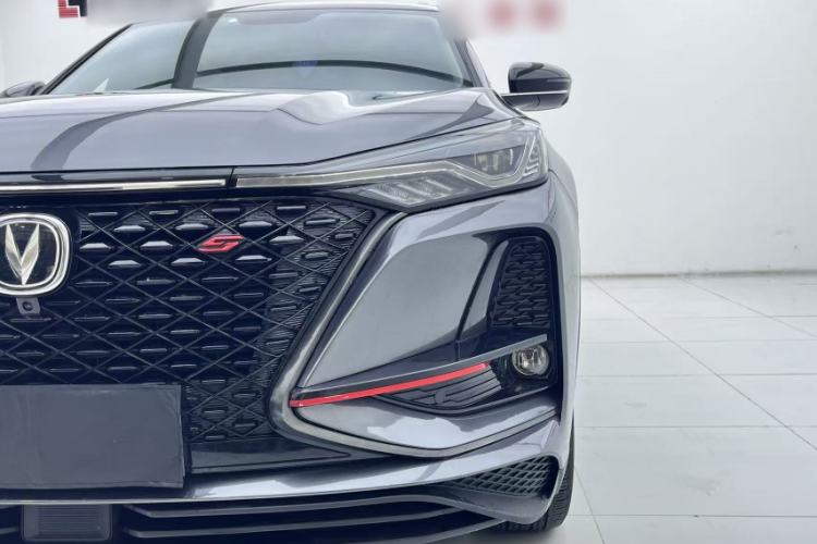 Used Changan CS75 PLUS 2020 1.5T Automatic Luxury Version
