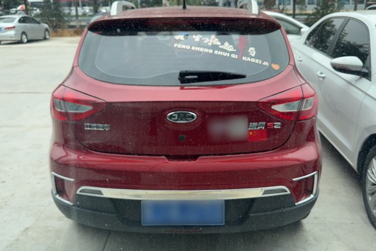 Used JAC Refine S2 2017 1.5L CVT Luxury Smart Model
