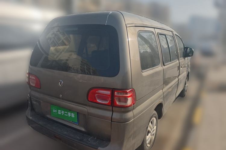 Used FORTHING Lingzhi 2018 M3 1.5L 5-Seat Base Model